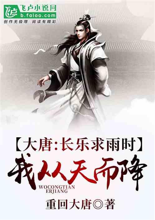 雷火官方网站入口